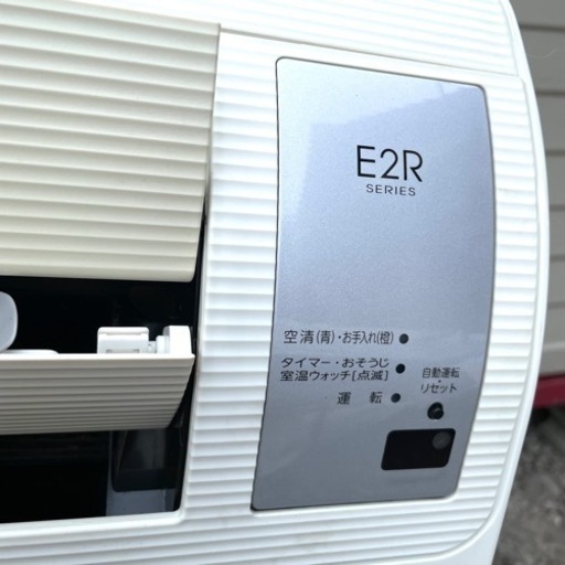 【東芝/TOSHIBA】2014年製 6畳 ルームエアコン RAS-G221E2R ★リモコン付