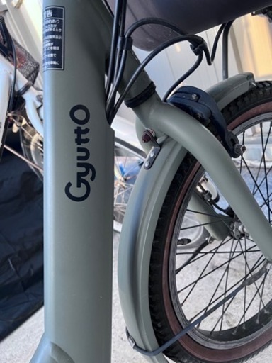 Panasonic   ギュット　子供のせ電動自転車