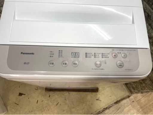 大阪送料無料★3か月保障付き★洗濯機★2021年★パナソニック★NA- F60B14★S-620
