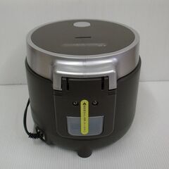 ソウイジャパン 糖質カット炊飯器 SY-138-CG 未使用品の画像