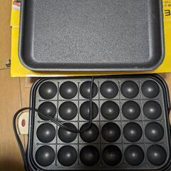 商談中たこ焼き器の画像