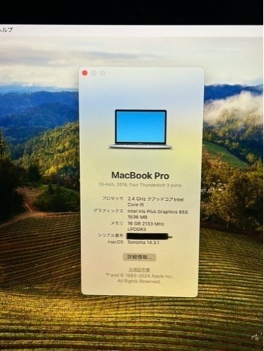 MacBook pro