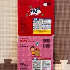 音が出る絵本の画像