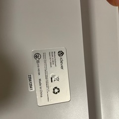 パソコン PCパーツの画像