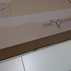 STAR PLATINUM テレビ 壁掛け金具 VA126 【37-65インチ】