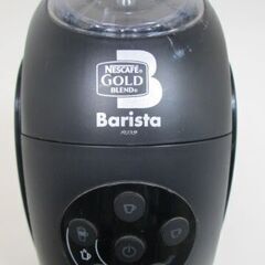 コーヒーメーカー　　引取限定 [ 三重郡 菰野町 ]の画像