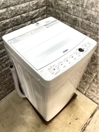 全国送料無料★3か月保障付き★洗濯機★2019年★ハイアール★JW-E45CE★S-627