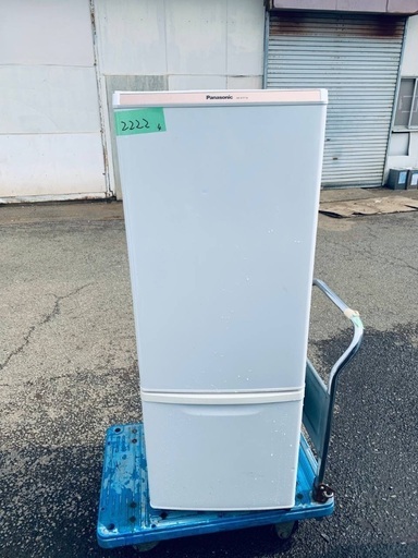 送料設置無料！！限界価格挑戦！！新生活家電♬洗濯機/冷蔵庫♬