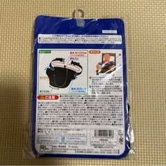 チェアベルト　おひざベルトの画像