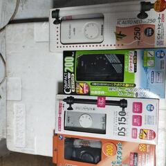 おもちゃ 模型、プラモデルの画像