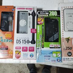 おもちゃ 模型、プラモデルの画像