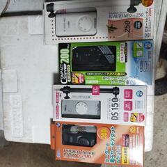 おもちゃ 模型、プラモデルの画像