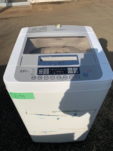 送料設置無料！！限界価格挑戦！！新生活家電♬洗濯機/冷蔵庫♬