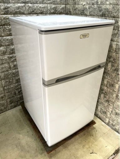 全国送料無料★3か月保障付き★冷蔵庫★2019年★アビテラックス★AR-975E★R-657