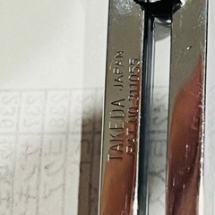 本格的 未使用に近い コンパス 設計 の画像