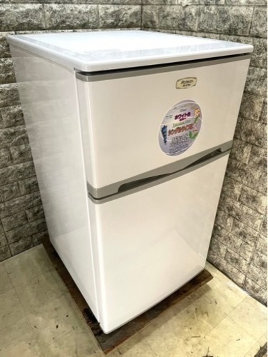 全国送料無料★3か月保障付き★冷蔵庫★2019年★アビテラックス★AR-975E★R-698
