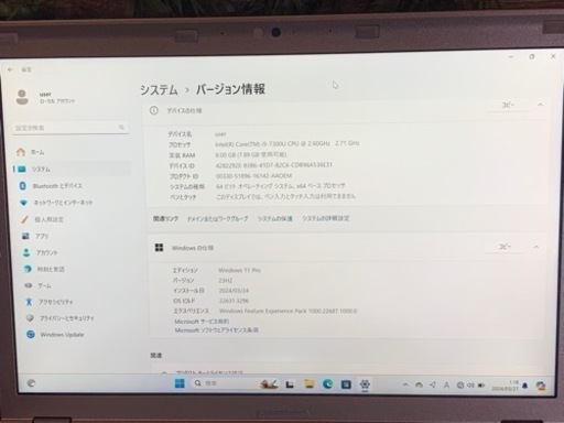 ☆オープンセール中☆Let's note_CF-SZ6_Corei5