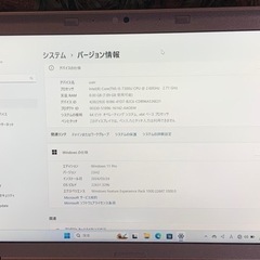 ☆オープンセール中☆Let's note_CF-SZ6_Corei5の画像