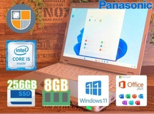 ☆オープンセール中☆Let's note_CF-SZ6_Corei5