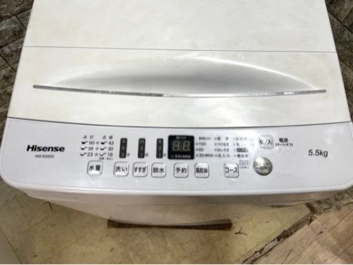 全国送料無料★3か月保障付き★洗濯機★2020年★ハイセンス★HW-E5503★S-642