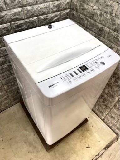 全国送料無料★3か月保障付き★洗濯機★2020年★ハイセンス★HW-E5503★S-642