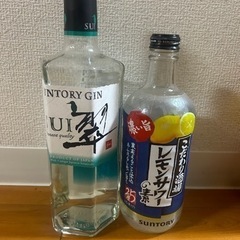 翠ジン、レモンサワーの素
