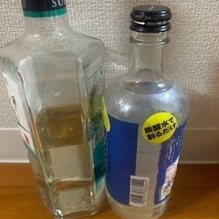 翠ジン、レモンサワーの素の画像