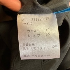 【値下げ】服/ファッション スーツ レディースの画像