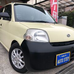 【諸費用コミ】:奈良 検付!21年 5速MT!エッセ ローダウン...