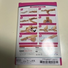 コスメ/ヘルスケア 香水の画像