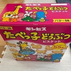 おもちゃ おもちゃ ままごと