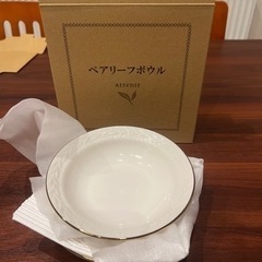 FANCL ノベルティ　ペアリーフ
