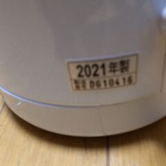 象印　電気ポット1.0L CH-CE10の画像