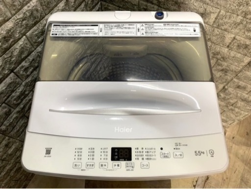 高年式‼︎全国送料無料★3か月保障付き★洗濯機★2023年★ハイアール★JW-U55A★S-647