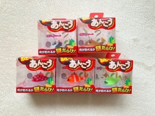 ささめ針 (Sasame) 謎のあんこう