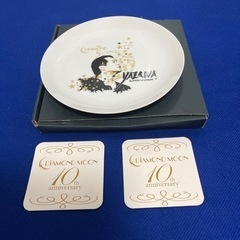 生活雑貨 食器 プレート