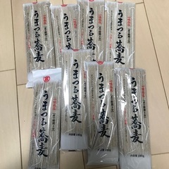 うまつる蕎麦(180g)8袋&おまけ付き
