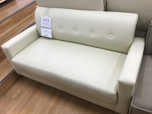 【トレファク神戸新長田】2人掛けソファー入荷しました！!!！【取りに来れる方限定】