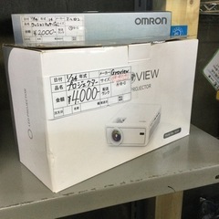 【20%OFF!!】LEDプロジェクター【F00621】