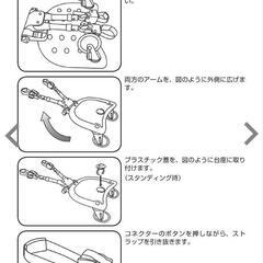 エアバギー　ツーウェイボードの画像