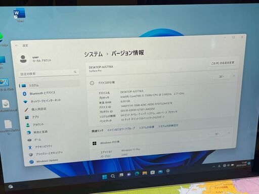 JC0986 マイクロソフト Surface Pro LTE タブレット マルチタッチ 良品
