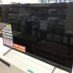 【トレファク神戸新長田店】SONYの43インチ2022年製液晶テレビです！!【取りに来られる方限定】