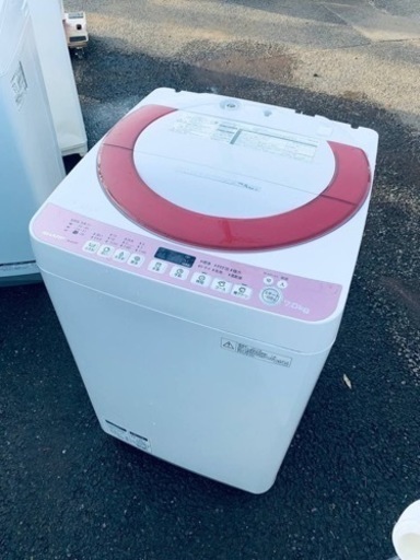 ⭐️SHARP 電気洗濯機⭐️ ⭐️ES-KS70P-P⭐️