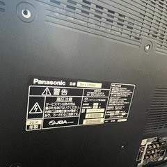 32型 Panasonic 液晶テレビ＋テレビ台の画像