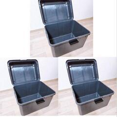 新品　62L 3個セット 宅配ボックス　収納ケース　収納ボックス...