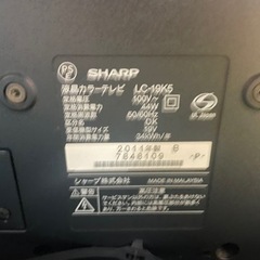 ●SHARP 19型液晶テレビ AQUOS ●2011年の画像
