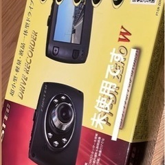携帯電話/スマホ 携帯アクセサリー