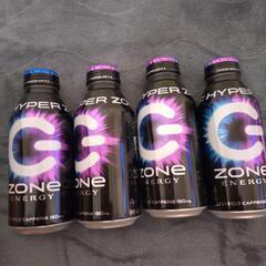zone