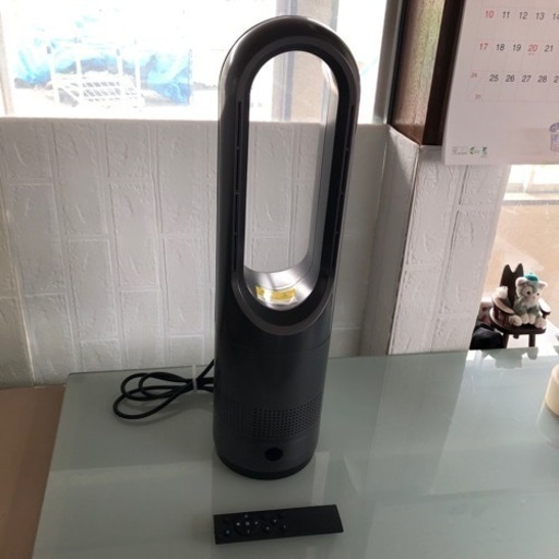 Hot+Cool Bladeless Fan 静音ブレードレスファン 冷暖 扇風機 首振り 羽なし ダークグレー 温風 冷風 タワー