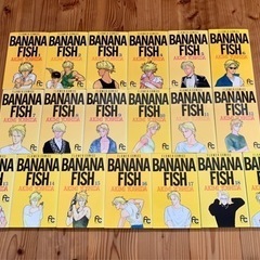 バナナフィッシュ　全巻　中古本/CD/DVD 絵本